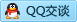 QQ在线咨询2537768197